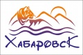 Стартовала продажа авиабилетов Улан-Удэ - Хабаровск