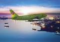 S7 Airlines на увеличение частот.