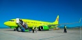 Распродажа авиабилетов до Москвы от S7 Airlines 