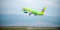   Летнее расширение маршрутной сети S7 Airlines