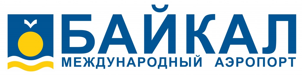 лого аэропорт.jpg