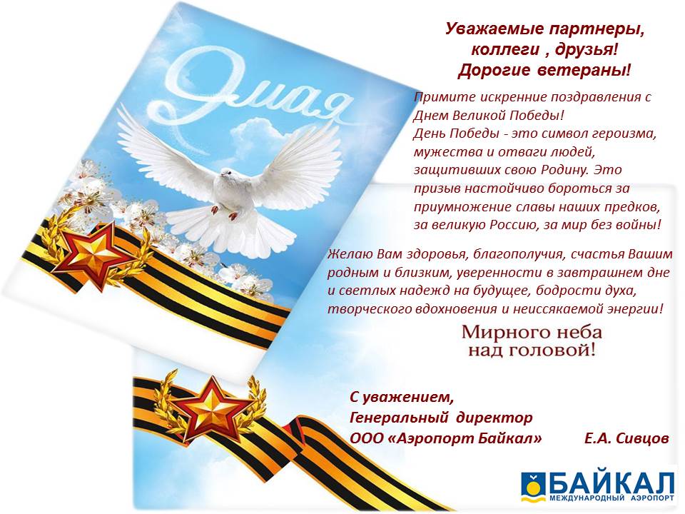Вариант2.jpg Вариант2.jpg