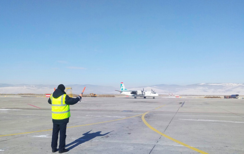 Купить Билет На Самолет Нижнеангарск Улан Удэ