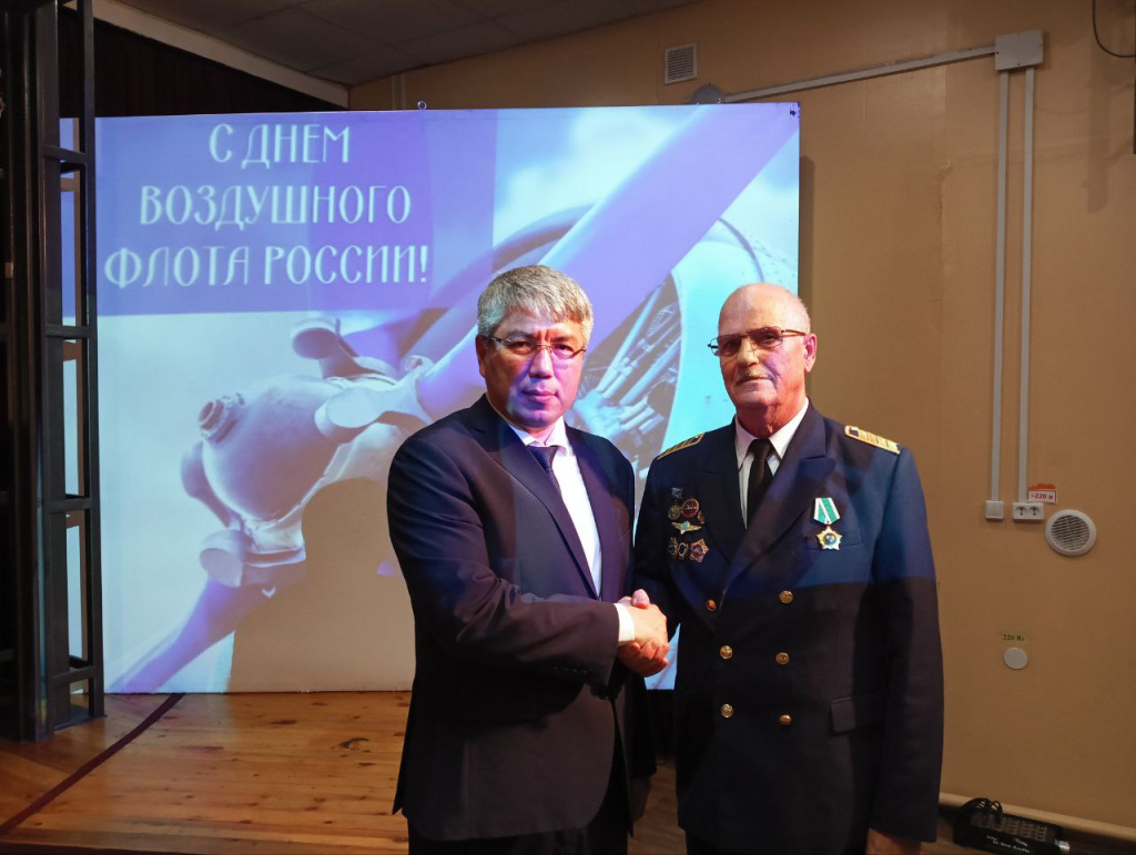 День ВФ2.jpg День ВФ2.jpg