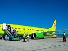 Субсидированные рейсы до Новосибирска  с  «S7 Airlines»