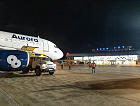 Авиакомпания «Аврора» запустила прямой рейс Улан-Удэ - Владивосток